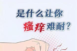 kaiyun电竞入口官网截图4